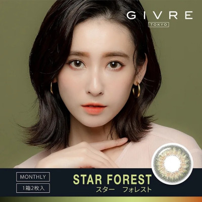 Givre 1Month – Star Forest 月拋 2片裝